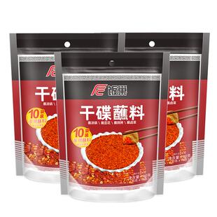 饭巢香辣蘸料辣椒面100g×10袋