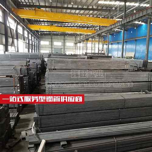 现货供应 矩形方管Q235 热轧大口径方矩管 100*200焊接矩形管