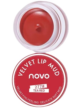 达人推荐novo灌装唇泥慕斯雾面哑光不掉色丝绒显白平价口红正品