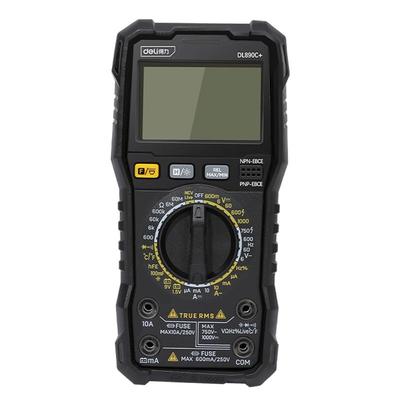 得力890D高精度万用表