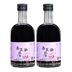 正宗江西客家杨村原浆桑葚米酒农家自酿微醺果酒女士低度甜酒2瓶