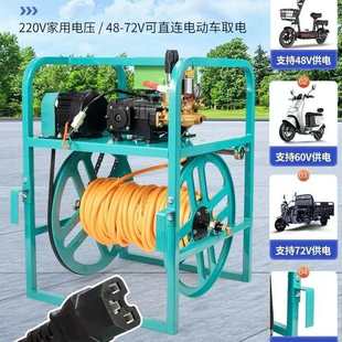 48V60V电动打药喷雾机雾炮机便携式 园林26型三缸柱塞泵直流电机