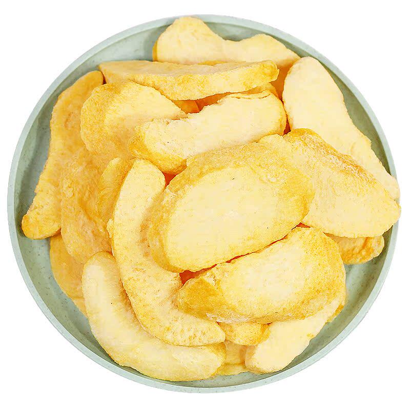 冻干黄桃干脆片烘焙新货果干零食