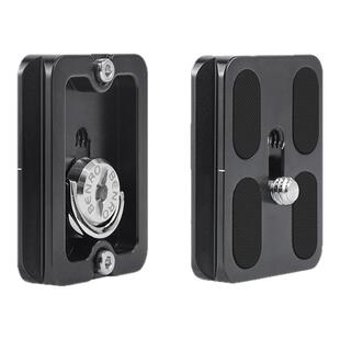 百诺PU50原装快装板 IT15 IF19C三脚架B0 B00云台板通用单反相机底座板配件 MC19 C1690TB0 三角架底座快拆板