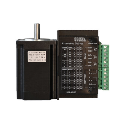 57步进电机套装57BYGH82-401A 2.1N.M 长82MM + TB6600驱动器4A