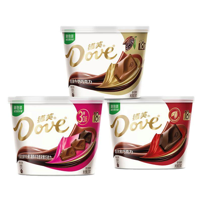 德芙奶香白巧克力216g碗装纯可可脂礼物糖果婚庆喜糖生日休闲零食