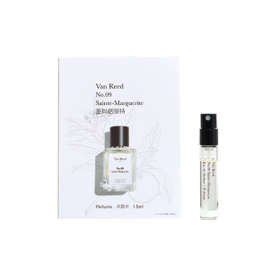 【天猫U先】VanReed秘境系列香水法式小众木质香试香装1.5ml
