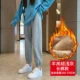 Matslon-Light Grey Brousers [Hight Height 160-170 см]]