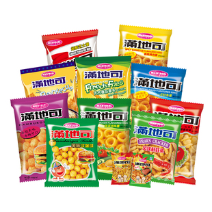 满地可 蔬菜鸡味圈乳酪球任意搭配组合膨化食品休闲怀旧小零食
