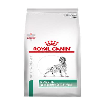 皇家成犬糖尿病处方粮1.5kg×1袋
