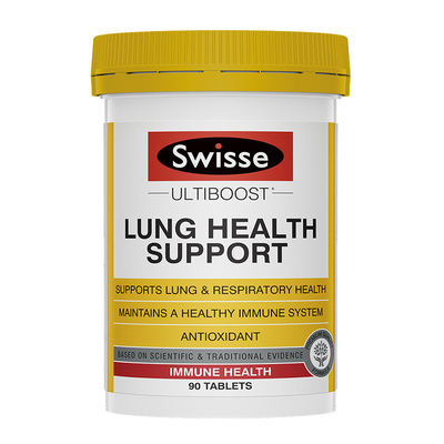 swisse清肺宝养护肺片非槲皮素胶囊润肺部抽烟保健品官方旗舰店