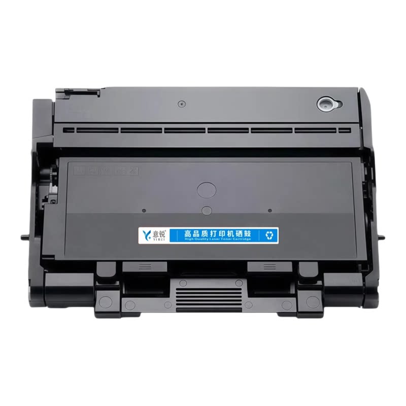 适用南天信息BL35200粉盒Nantian BL3510CN BL3530CN BL4010DN激光打印机墨盒BL35201碳粉盒BL35100硒鼓鼓架