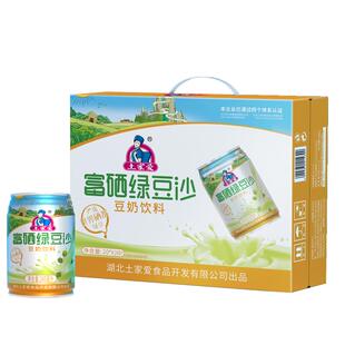 土家爱富硒绿豆沙过年饮料整箱豆奶饮品年货送礼走亲戚240ml*20罐