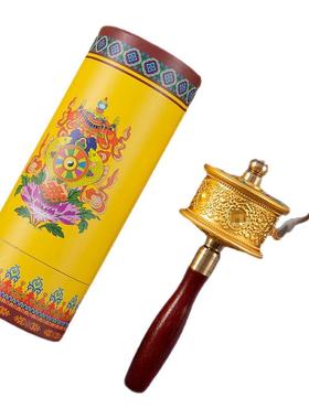 西藏旅拍手摇转筒手摇摆件