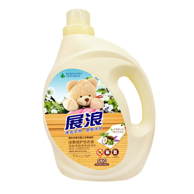 展浪洁净柔顺倍护洗衣液一整箱批