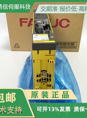 议价正品新原装A06B-6079-H204 H205 H206 FANUC发那科伺服驱动器