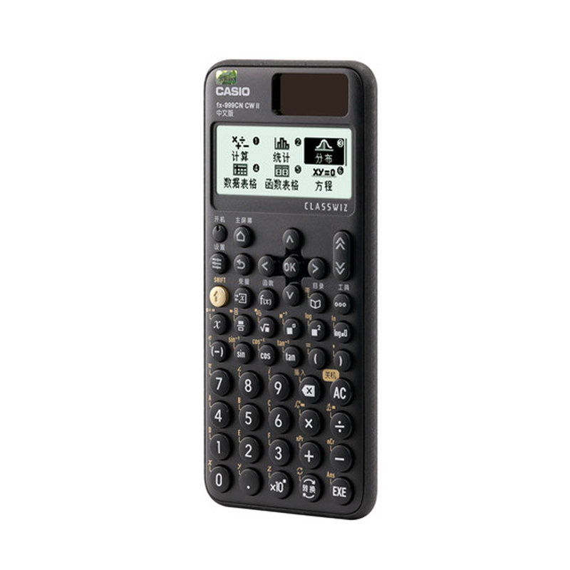 Casio/卡西欧fx-999CN CW II 二代新款 会计金融考试科学函数计算器初中高中大学考研适用