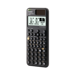 Casio/卡西欧fx-999CN CW II 二代新款 会计金融考试科学函数计算器初中高中大学考研适用