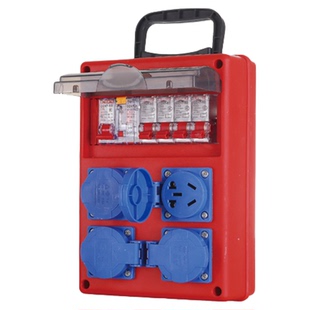 工地专用临时小电箱手提移动户外三级配电箱漏电保护防爆工业插座