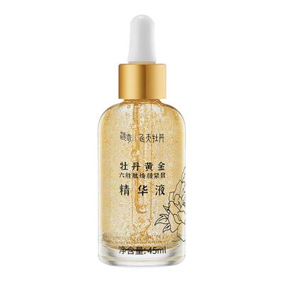 迷奇六胜肽抗皱紧致淡纹精华液女