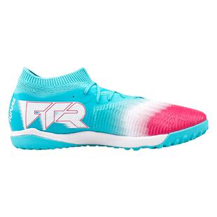 酷锐足球彪马FUTURE 8中端TF碎钉人草训练比赛足球鞋男108760-01