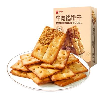 良品铺子牛肉饼干酥脆咸香