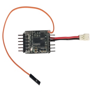 RC遥控模型车爆闪灯 静态车模改灯组 仿真联动喇叭声音12灯警示灯