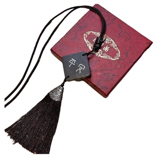 父亲的生日礼物学生党实用送爸爸手工diy车挂挂件礼品父亲节礼物