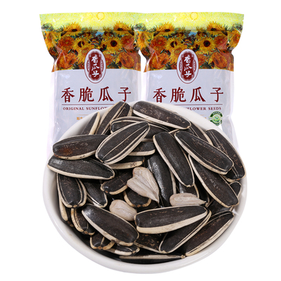 瓜子炒货4斤原味五香红枣奶油非