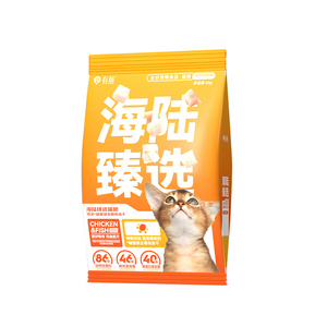 有鱼猫粮罐头冻干试吃尝鲜装