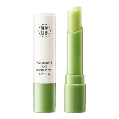 【2支】润唇膏女保湿滋润护唇膏补水防干裂无色打底学生唇膜口油