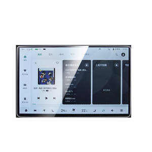 适用于焕新极氪001/7X/007GT/8X/9X/007/009/X屏幕钢化膜导航仪表