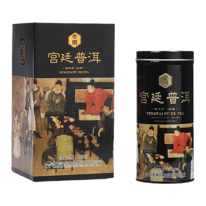 凤牌宫廷普洱茶荷香浓郁熟茶