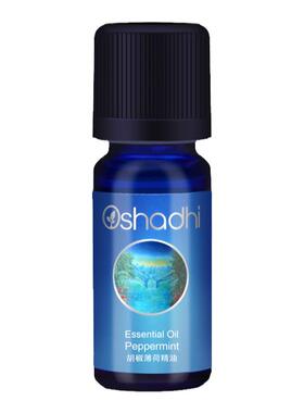 oshadhi德国O家胡椒薄荷单方精油