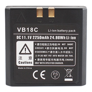 适用神牛VB18C电池通用VB19 V850/V860一代二代机顶闪光灯自带C口