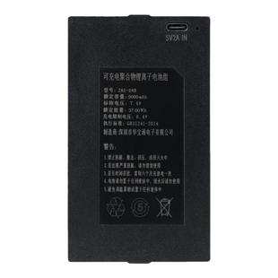 指纹锁电池智能锁电池智能门锁专用锂电池电子锁密码锁zns一09b1