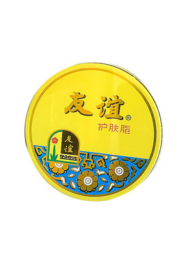老牌国货上海友谊护肤香脂护手油
