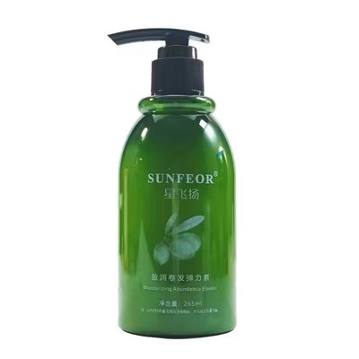 保湿弹力素星飞扬卷发弹簧素