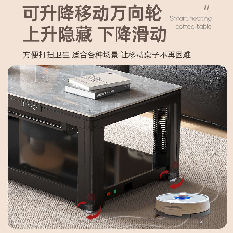 雪中情取暖桌电暖桌家用新款吃饭烤火一体桌客厅电烤桌烤火茶几炉