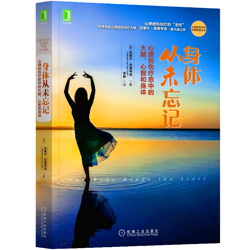 当当网 麦肯锡笔记术（附赠精美笔记本） (日)大岛祥誉 拨开迷雾，找出问题的本质，提高工作效率、提升生活品质，受用一生