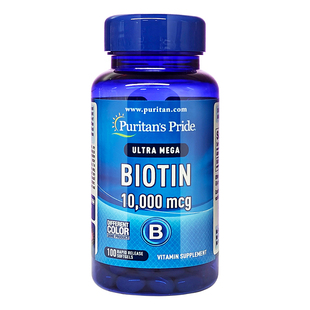 美国进口普丽普莱生物素10000mcg100粒 全球购 biotin维生素h
