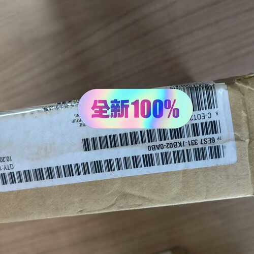 溢价-S7-300模块6ES7 331-7KB02-0AB0