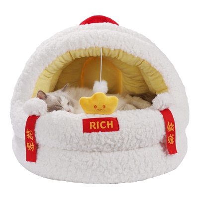 招财猫窝!加厚加福!保暖锁温抗寒