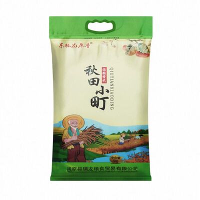 东北大米圆粒香米黑龙江新大米秋田小町5KG10斤当季软糯东极原香