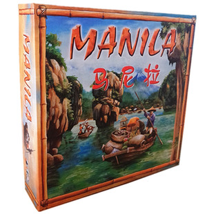 马尼拉桌游卡牌中文版成人欢乐休闲聚会桌面游戏益智玩具