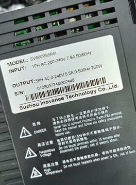 议价Inovance 660Ps 750W Servo Motor Model Sv660ps5r5i适用