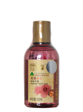 时尚生活元素花露爽肤水提亮肤色
