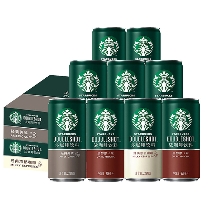 starbucks星倍醇即饮咖啡整箱