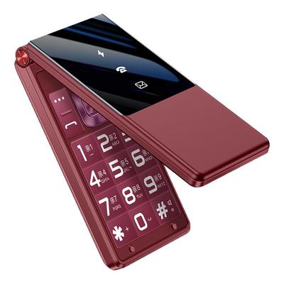 金立老人翻盖智能手机3.5英寸微信可视频抖音按键触摸屏长续航老年机4G全网通双卡双待学生备用