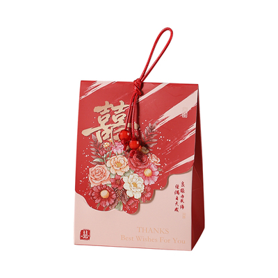 希芝兰2025新款小清新婚礼糖盒